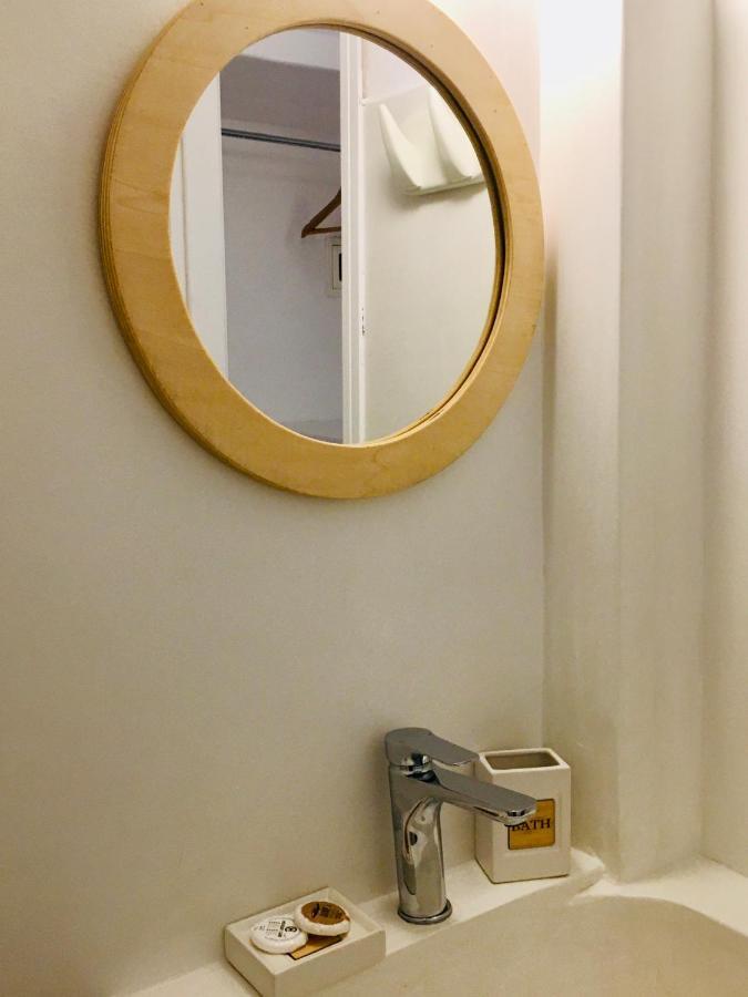 Apartment Nostos Parikia (Paros)