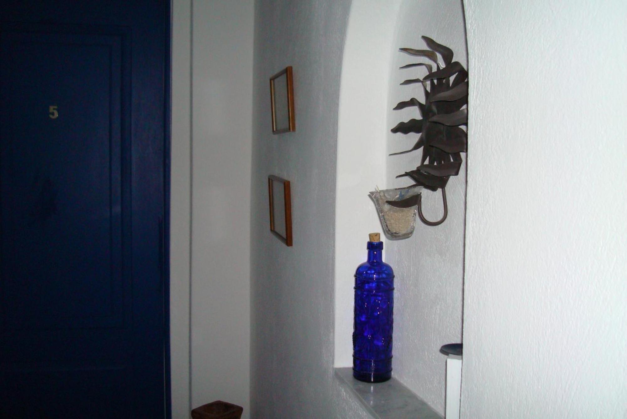 Nostos Parikia (Paros)